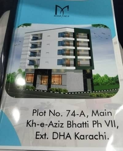 2 Bed DD Apartment for Sale 950 Sq. ft | Main Khayaban-e-Aziz Bhatti, DHA Phase 7 Extension