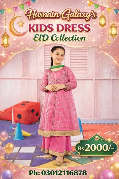 Eid Collection _Kidz Drees_Kidz Girl Dress