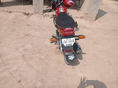 suzuki 110 a one condition bio moqa pe dacomnts clear. rajana tts
