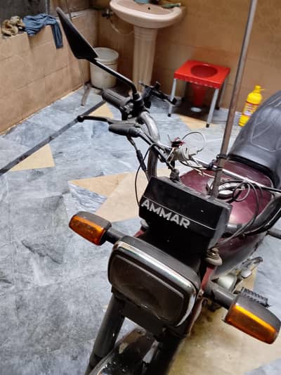 Muhammad 03079494068