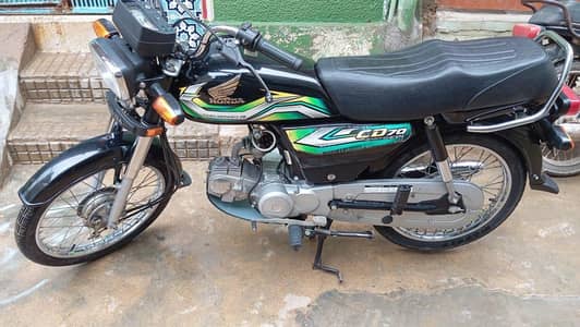 honda cd70