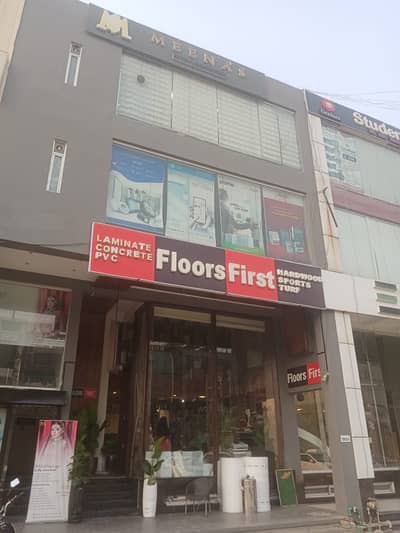 4Marla Plaza for sale Dha Phase 4 Lahore with ideal rental income