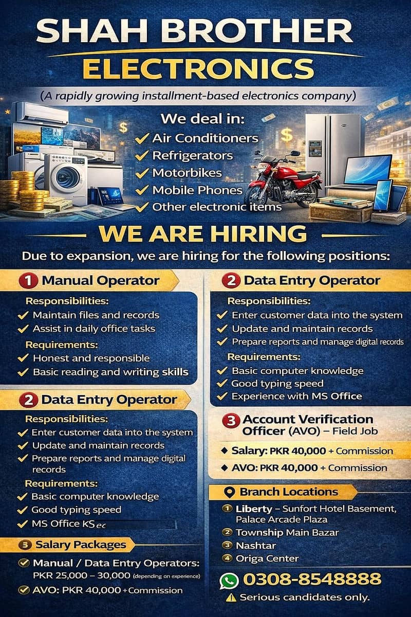 Data Operator  required 0