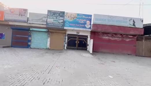 21 Marla House For Sale In 12 Km Main Ferozepur Road Lahore