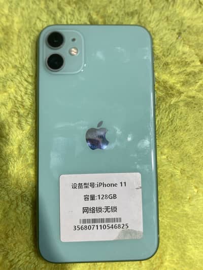 iPhone 11 non pta