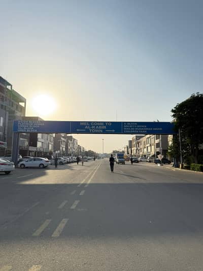 Best Opportunity To Buy 3 Marla Plot In E Block, Al-Kabir Town Phase 2