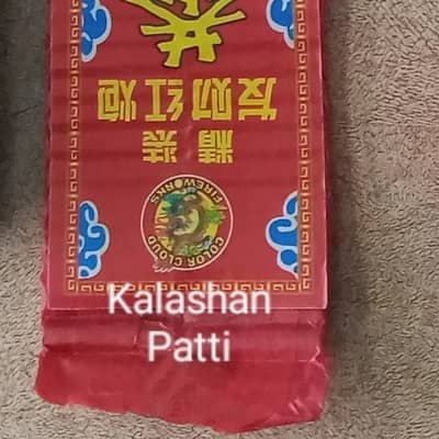 Party events sparklers outdoors patakhy