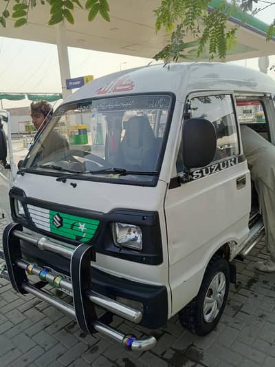 Suzuki Bolan Carry Dabba For Sale in Lahore