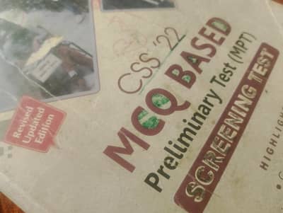 Css Mpt book