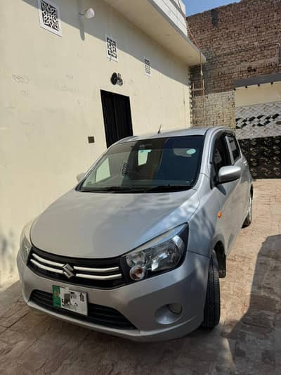 home used car for sale