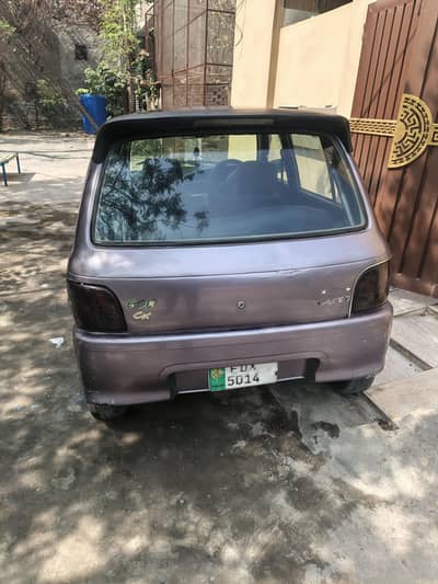 660 cc engine with good fuel average