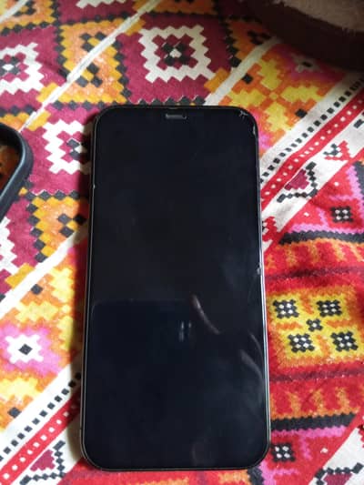 12pro 8 256 water pack 88 battery backup