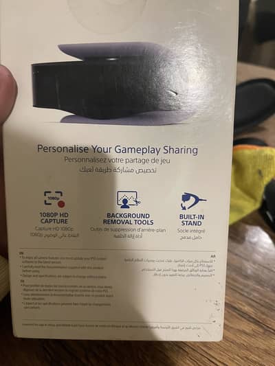 HD camera for PS5 - PS5 official HD camera  Box pack brand new