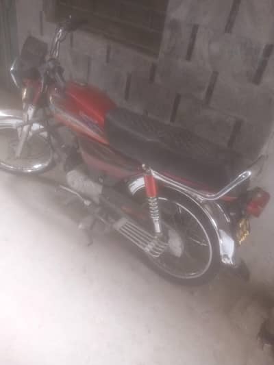 united 70cc