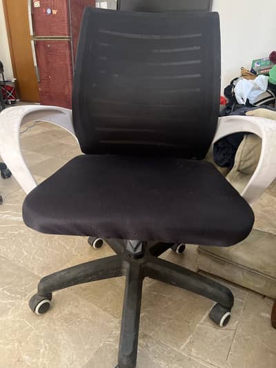 Office desk chair