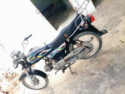 super power 2020 ka End. (03120771632) only serious buyer.