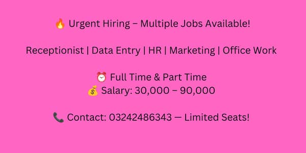 Staff required office management