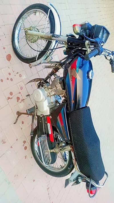 best bike for good ride