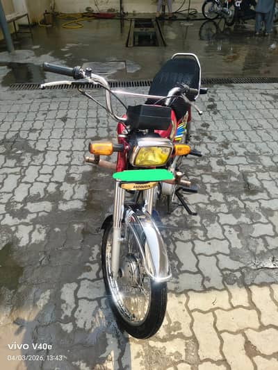 HONDA CD 70 2021