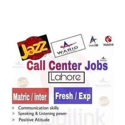 Urdu call center jobs in Lahore