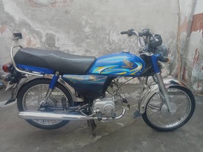 Honda 70cc