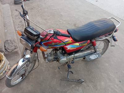 Union Star 70cc 2018