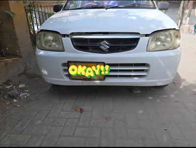 Suzuki Alto VXR Company Fitted CNG