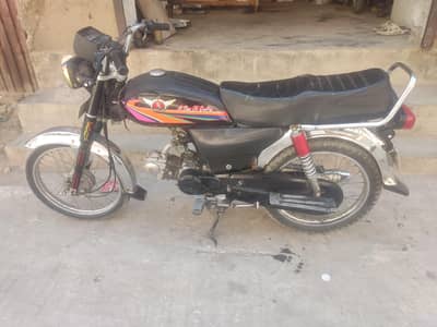 Long life 2012 model