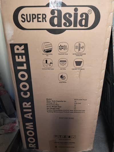 super asia room air cooler ECM 6500 plus (with ice boxes)