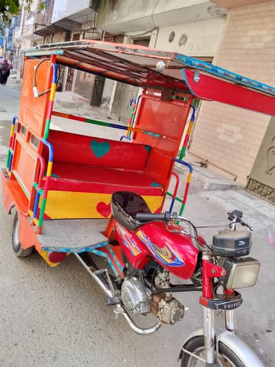 Chingchi Rickshaw United 100cc,03093363403 call me