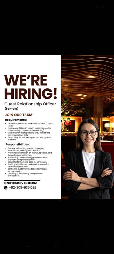 GRO guest relation officer