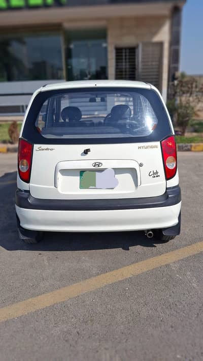 2008 model ander or bahir se janean.