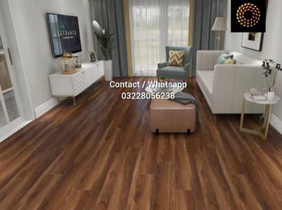 PVC Vinyl Floor | Wood Floor | Contact & Whatsapp 0322 8056238۔