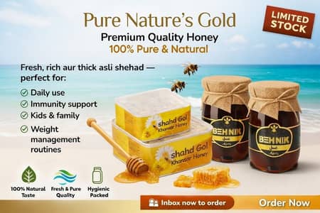 Har Subah Ki Shuruaat Asli Shehad Ke Sath