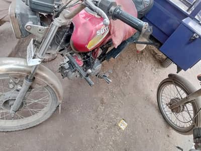 koe Kam ni huny wala