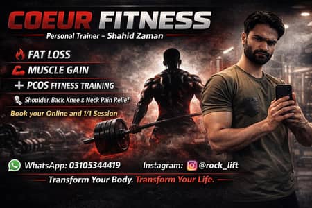 Personal Fitness trainer in Islamabad