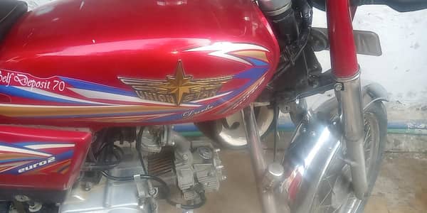 Union Star 70 O3OI56O2OO3