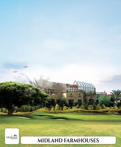 10 Marla Prime Location Plot Available For Sale With All Dues Paid Transfer Free Plot