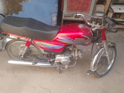 hi speed bike for sale