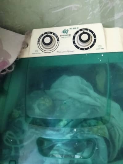 Mzee washing machine