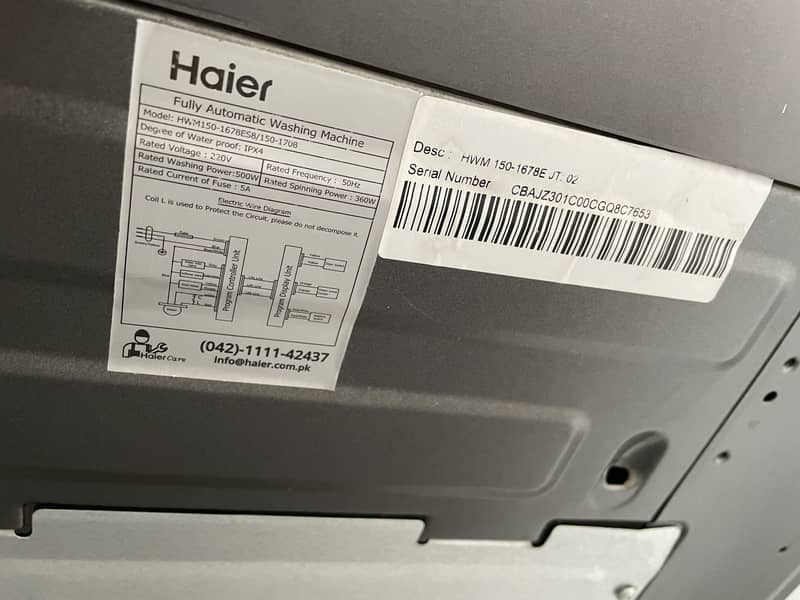 Automatic washing machine 11