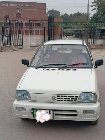 SUZUKi Mehran VXR