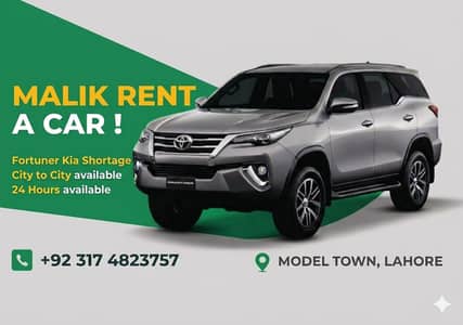 MALIK Family Tours Rent A Car