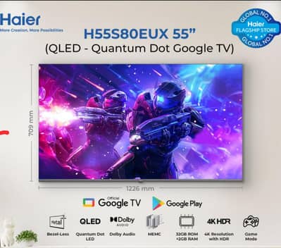 زبردست چیز  مناسب قیمت اور ڈبہ پیک ہے