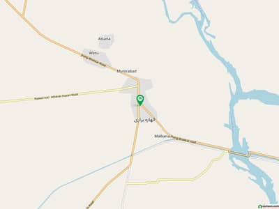 Agricultural Land Available For Sale