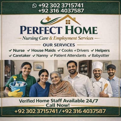 Baby sitter/ Nurse / Care Takers/Patient attendant/ House Maids ava