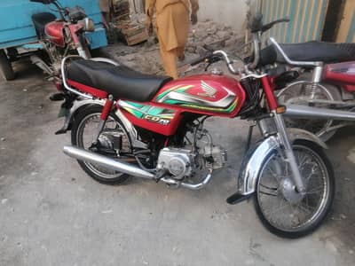 HONDA CD 70