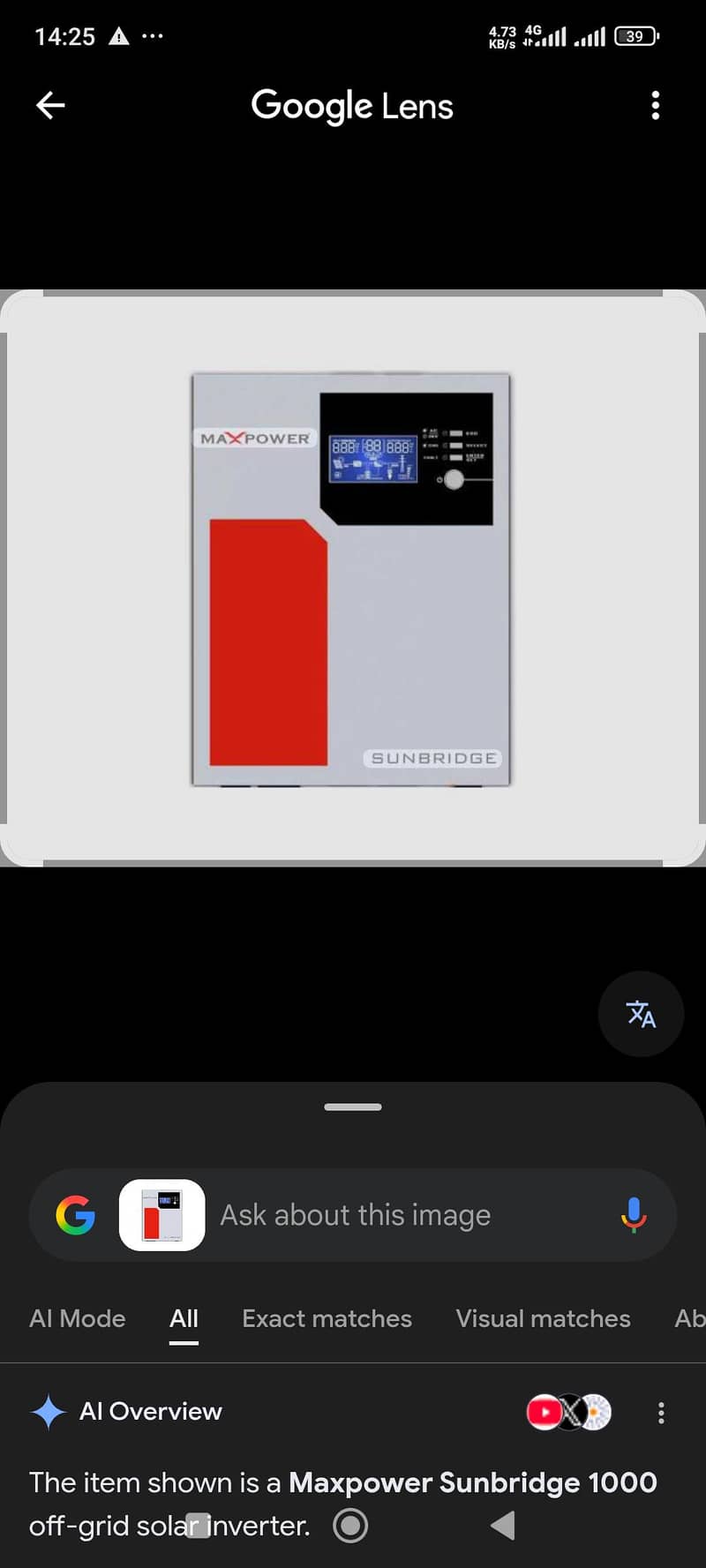 max power sunbridge 2000 3
