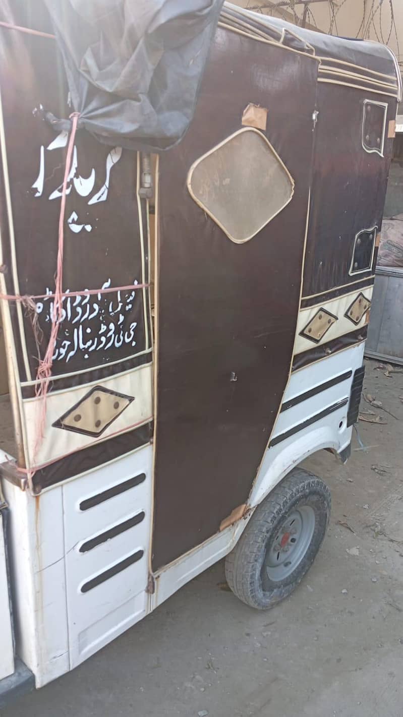 SazGaar Auto Rickshaw 1