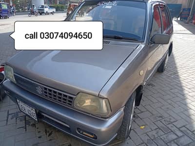 Suzuki Mehran vxr 2017